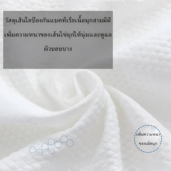 ผ้าเช็ดตัวแบบใช้แล้วทิ้ง บรรจุภัณฑ์อิสระที่ประมวลผลแบบพกพา70*140cm - Image 6
