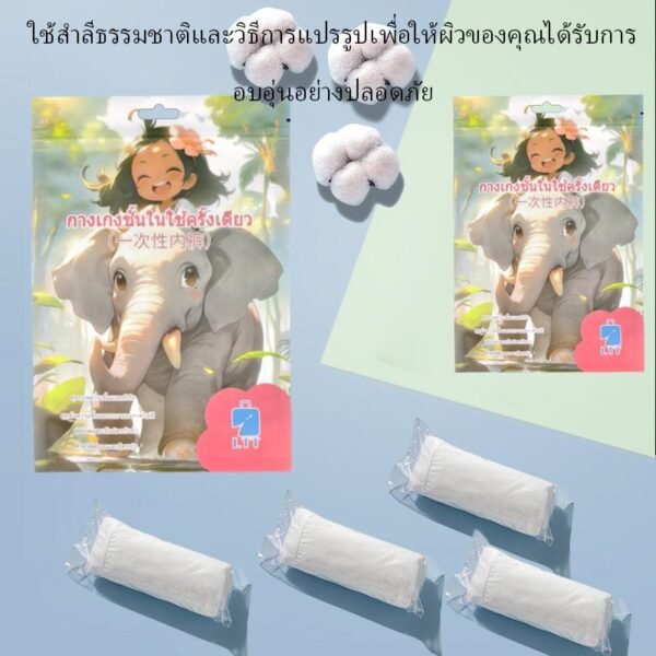 ผู้หญิงชุดชั้นในแบบหลังคลอดสําหรับสตรีมีครรภ์การเดินทางกลางแจ้ง กางเกงในที่ไม่ต้องซัก ชุดชั้นในแบบพกพา - Image 5