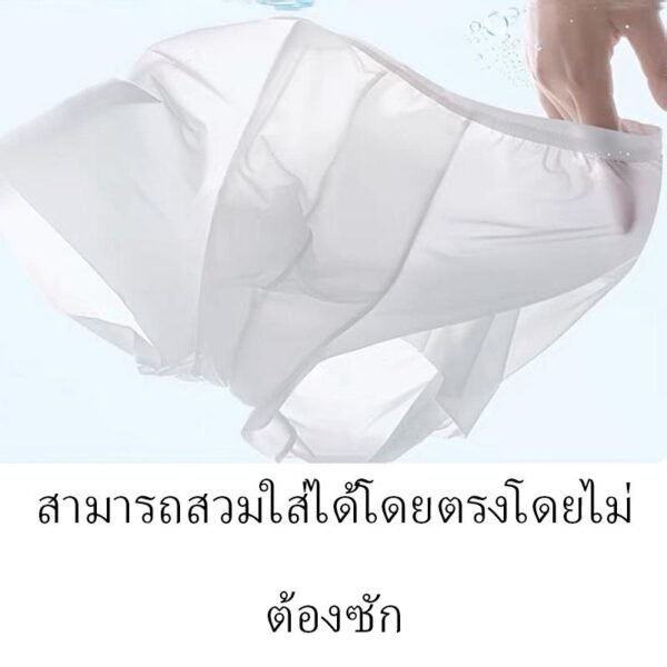 ชายกางเกงชั้นในใช้ครั้งเดียวผู้ชายทรงสี่เหลี่ยมผ้าคอบต้อนเหมาะกับการใส่ไปท่องเที่ยว  Clothing  Clothing - Image 3