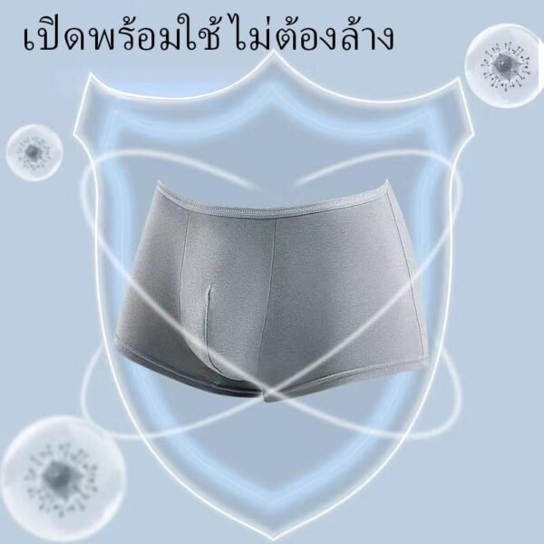 ชายกางเกงชั้นในใช้ครั้งเดียวผู้ชายทรงสี่เหลี่ยมผ้าคอบต้อนเหมาะกับการใส่ไปท่องเที่ยว  Clothing  Clothing - Image 6