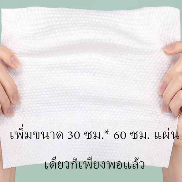 ผ้าขนหนูอัดเม็ดหรือผ้าเช็ดหน้าใช้ครั้งเดียวขนาดพิเศษความหนา 30 * 60 ซม - Image 5