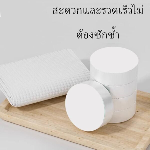 ผ้าขนหนูอัดเม็ดหรือผ้าเช็ดหน้าใช้ครั้งเดียวขนาดพิเศษความหนา 30 * 60 ซม - Image 7