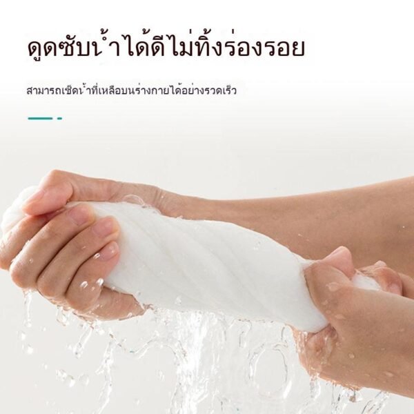 ผ้าเช็ดตัว ผืนใหญ่ แบบพับ ใช้แล้วทิ้ง อเนกประสงค์ พกพาสะดวก ไม่กินพื้นที่ ใช้ในการออกเดินทาง เล่นกีฬา และอื่นๆ - Image 5