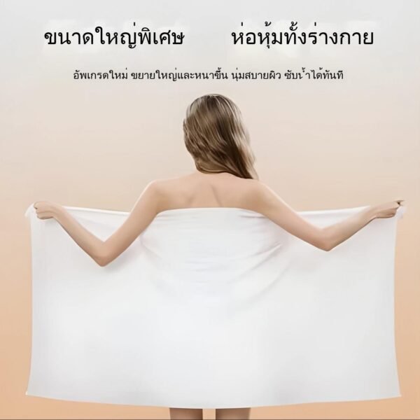ผ้าเช็ดตัว ผืนใหญ่ แบบพับ ใช้แล้วทิ้ง อเนกประสงค์ พกพาสะดวก ไม่กินพื้นที่ ใช้ในการออกเดินทาง เล่นกีฬา และอื่นๆ - Image 9